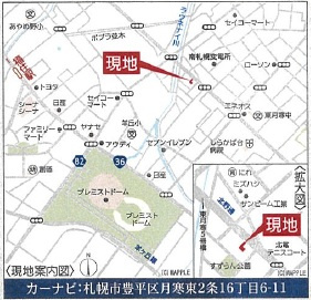 【新築戸建】札幌市豊平区月寒東2条16丁目2棟の地図