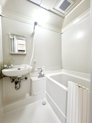 【浴室】ヒルトップ町田