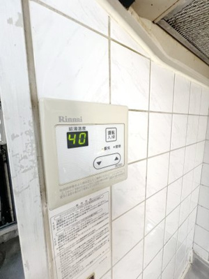 【設備】ヒルトップ町田