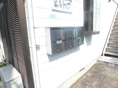 【その他】ヒルトップ町田