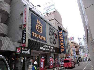 ＴＳＵＴＡＹＡ 1200m