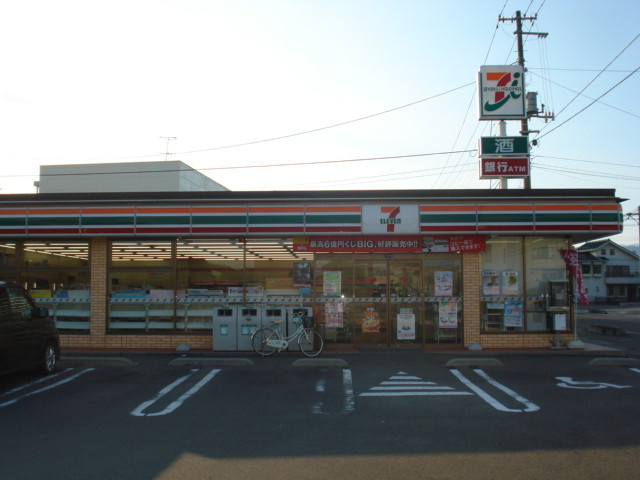 オレンジコートの周辺|セブンイレブン福島伊達町店まで377ｍ