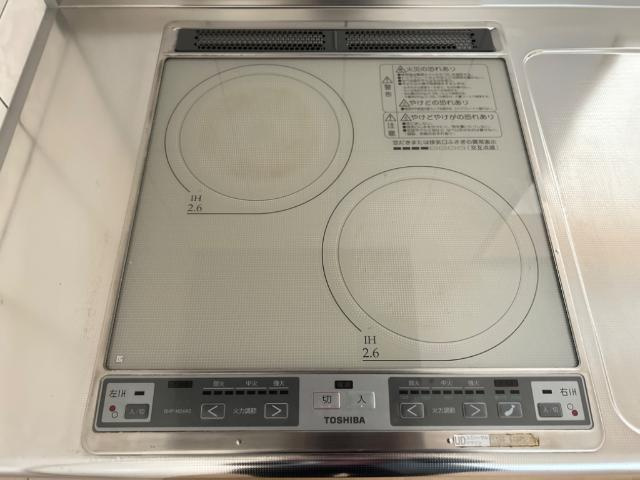 オレンジコートのキッチン|IHコンロ