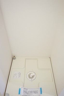 リブリ・アイネの設備