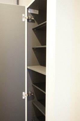 リブリ・アイネの収納