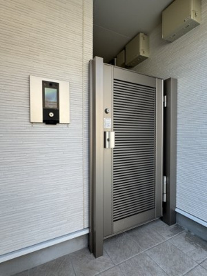 【その他】 | フルセイル高座渋谷Ⅱ