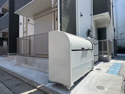 【その他】 | フルセイル高座渋谷Ⅱ