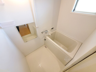 【浴室】 | 高井ハイツC棟