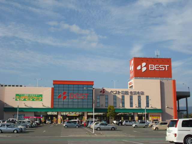 ピュアライヴⅡの周辺|ベスト電器佐賀本店まで1,106ｍ