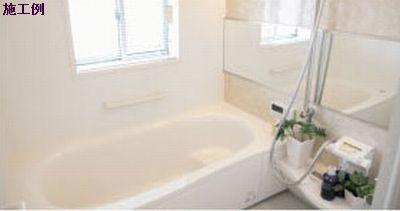 鎌倉市手広新築戸建て　5期1号棟の浴室|日々の暮らしに欠かせないお風呂です