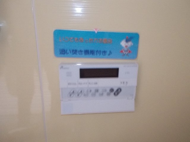 リバーサイド清音Ⅱの設備