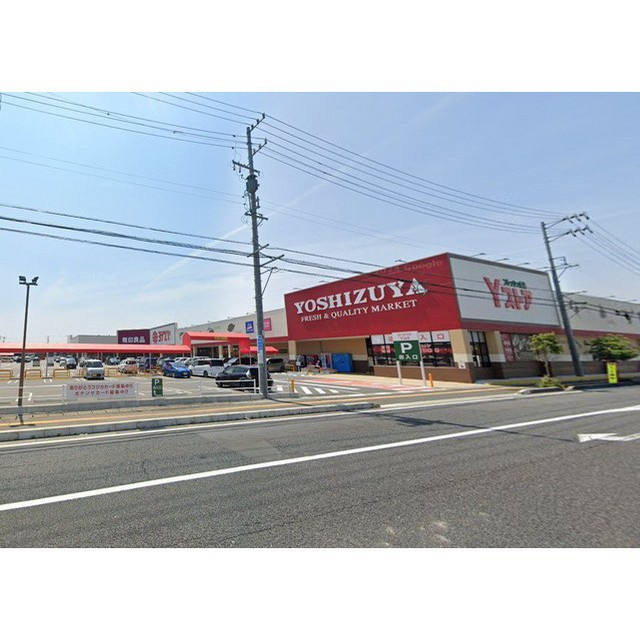 羽島郡笠松町月美町の店舗一部の周辺|ヨシヅヤ