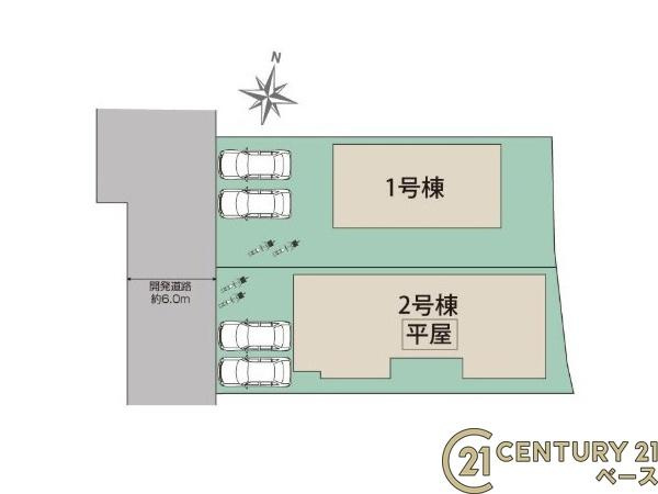 葛城市林堂 １号棟 ／新築一戸建の区画図|■こちらの物件は１号棟です！■