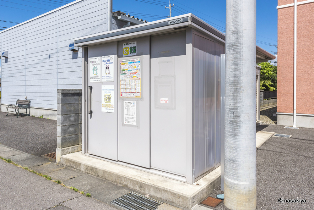 アヴェニール　Bのその他共用部分|敷地内ゴミステーション