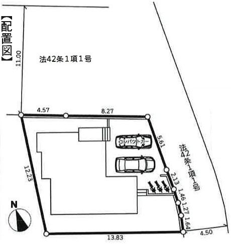 横浜市旭区上白根２丁目の新築一戸建の区画図|限定1棟の販売です！
お気軽にお問合せ下さい！