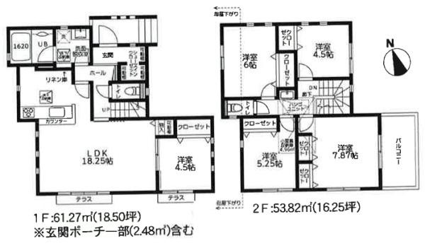 横浜市旭区上白根２丁目の新築一戸建