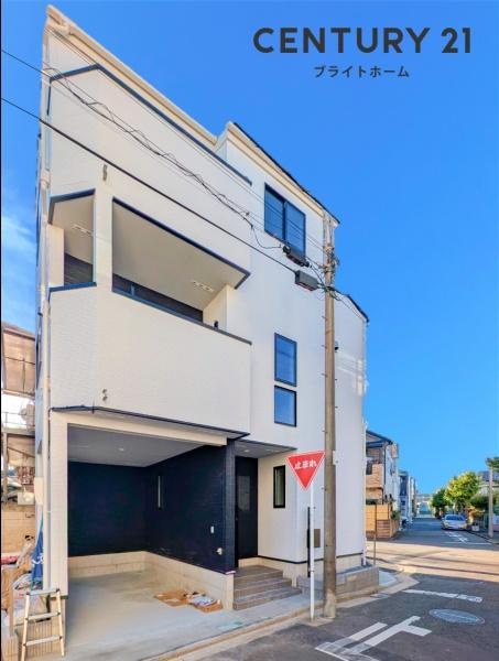 横浜市港北区綱島東５丁目の新築一戸建の前面道路含む現地写真|周辺環境も合わせてご案内させて頂きます！
お気軽にお問い合わせ下さい！