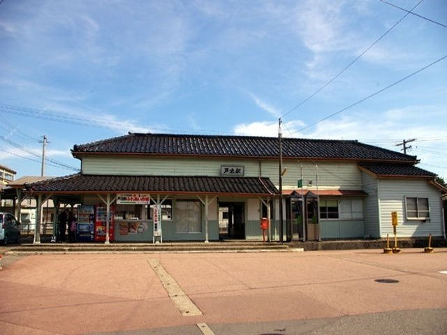 ラ　フォレスタ　Ⅱの周辺|JR城端線　戸出駅まで1040m