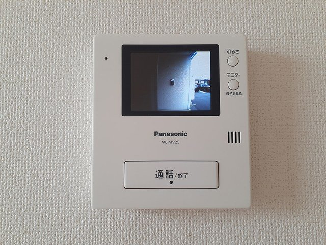 バールハイトＣのセキュリティ