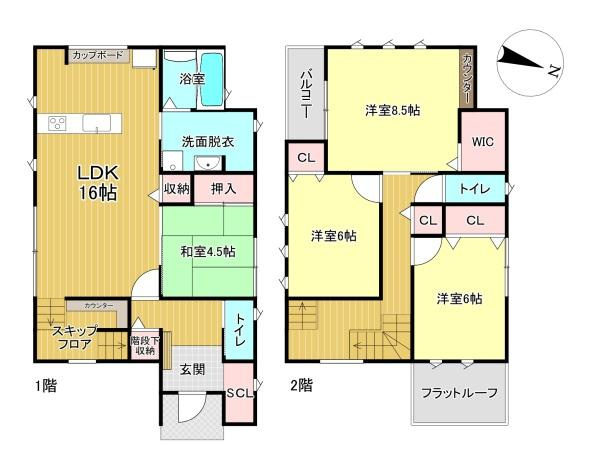 出雲市西平田町　新築戸建
