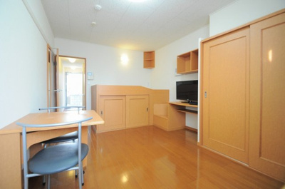 【居間・リビング】 | レオパレスガーデンシティ