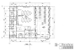 大庭居抜きテナントの画像