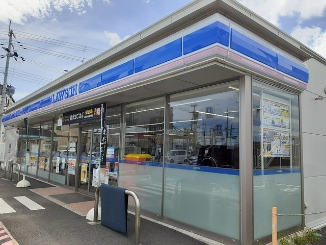 パルテールⅡの周辺|ローソン狐島東店様まで450m