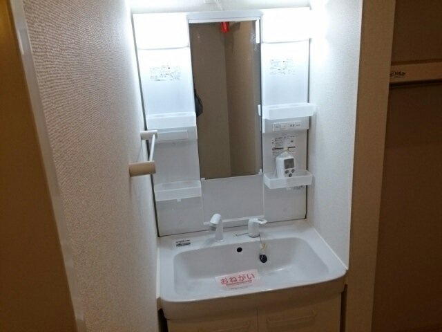 ベルファミーユ　Ⅱの洗面所