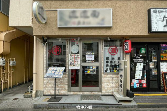 カサブランカ牡丹　Ａ区画の画像