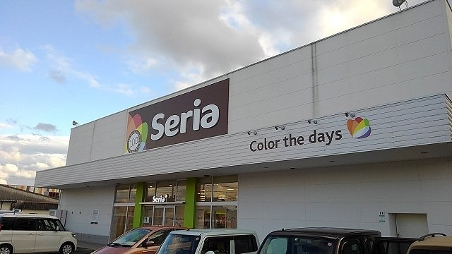 グランデ　成長　Ａの周辺|セリア藍住店様まで800m