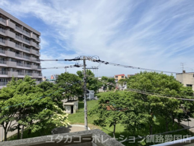 【展望】 | 【商談中】ロマーヌ釧路第二 131号室