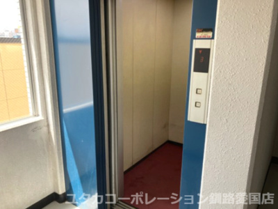 【その他共用部分】 | 【商談中】ロマーヌ釧路第二 131号室