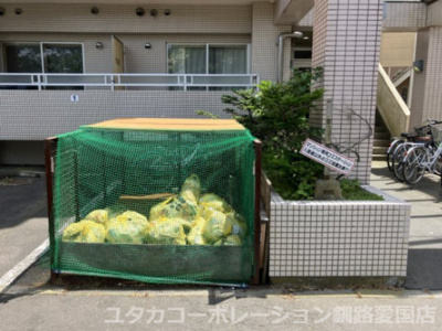 【その他共用部分】 | 【商談中】ロマーヌ釧路第二 131号室