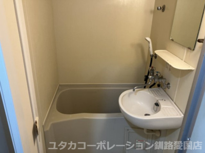 【浴室】 | 【商談中】ロマーヌ釧路第二 131号室