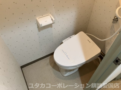 【トイレ】 | 【商談中】ロマーヌ釧路第二 131号室