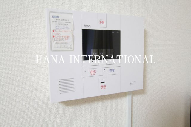 レオパレス橙のセキュリティ