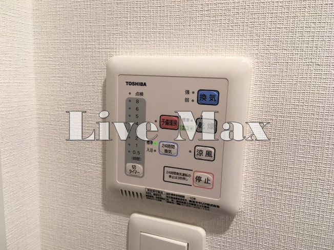 【その他】クレヴィスタ錦糸町