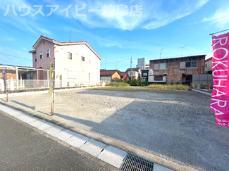 【外観】 | 岐阜市本荘西2区画の分譲地登場です♪建築条件付きとなります！建築プランご提案させていただきます！ | 岐阜市本荘西2区画の分譲地登場です♪建築条件付きとなります！建築プランご提案させていただきます！