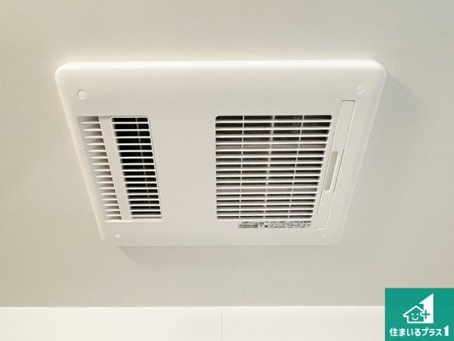 京都市伏見区向島庚申町　第3期　新築一戸建ての冷暖房・空調設備|四季を通して快適なバスライフをお手伝いする浴室暖房乾燥機！浴室の乾燥・暖房・涼風・換気はもちろん、２４時間換気にも対応！