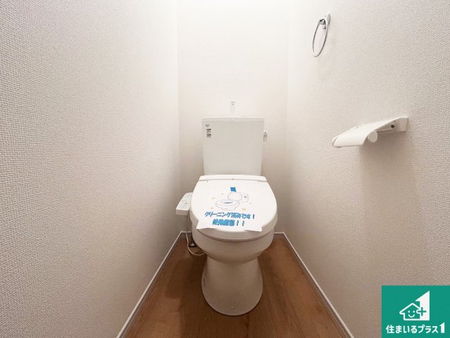 堺市東区野尻町　第1期　新築一戸建ての外観|周辺は落ち着いた街並みの住宅地！子育てがしやすい住環境です！まだ未完成ですが、現地でしかわからない事もございます。是非一度ご覧ください。