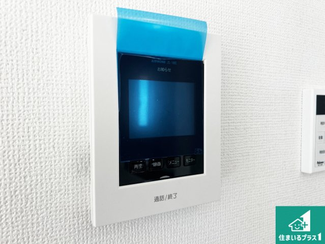 東大阪市小若江　新築一戸建ての洋室|シンプルな洋室は、自分好みのインテリアが楽しめます♪ご家族とインテリアや家具を選びに行くのは新築購入時の醍醐味の一つです。ぜひお楽しみください♪