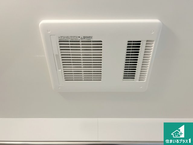 堺市堺区老松町　第1期　新築一戸建ての冷暖房・空調設備|四季を通して快適なバスライフをお手伝いする浴室暖房乾燥機！浴室の乾燥・暖房・涼風・換気はもちろん、２４時間換気にも対応！