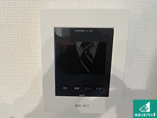 堺市堺区老松町　第1期　新築一戸建ての防犯設備|カラーモニターインターホン！声だけでなく来訪者の姿や顔がモニターで確認できるので、小さなお子様がいらっしゃるご家庭でも安心できます！