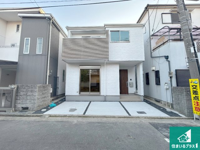 堺市堺区老松町　第1期　新築一戸建ての外観|お客様に長く安心して住んでいだだける事にこだわった家づくり！住んでからのアフターサービスにもしっかりと取り組んでいます！