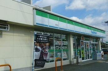 【周辺】 | セントレジデンスⅠ | ファミリーマートまで600m