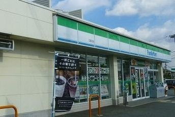 【周辺】 | コンフォースＨＩＳＡＧＯ | ファミリーマートまで400m