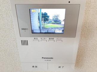 【設備】 | グレース　レジデンス参番館