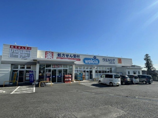 【周辺】 | グレース　レジデンス参番館 | ウエルシア土浦霞ヶ岡店まで1300m