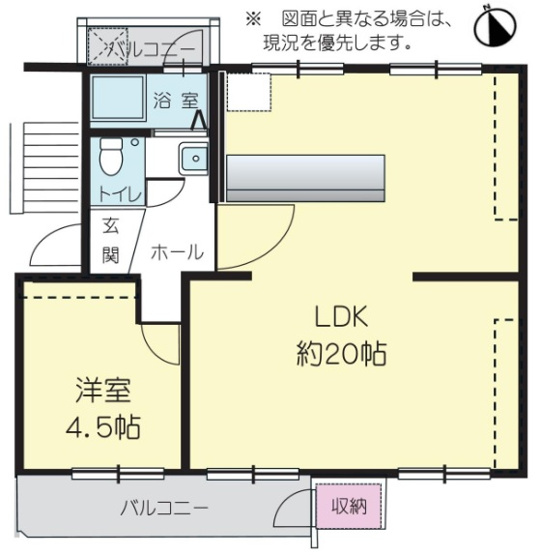 【間取り】 | 狩口台住宅29号棟