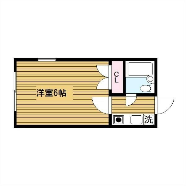 グリーンハイツ